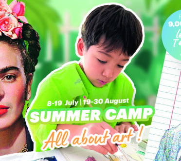 Camps de Vacances d'Été - All about art ! ☀️🎨