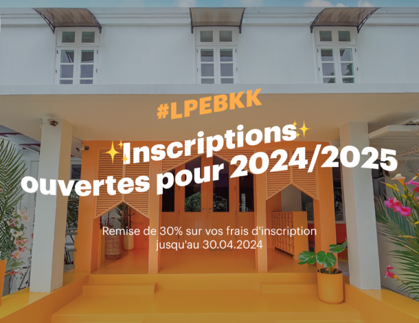 Inscriptions ouvertes pour l'année scolaire 2024/2025 !