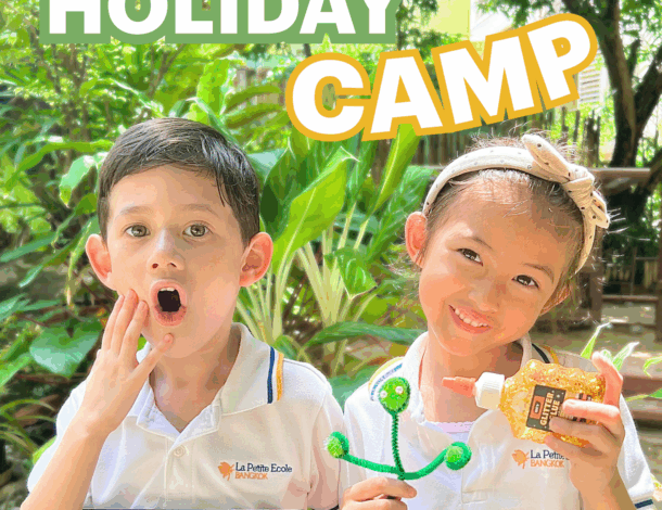 Camp de vacances -